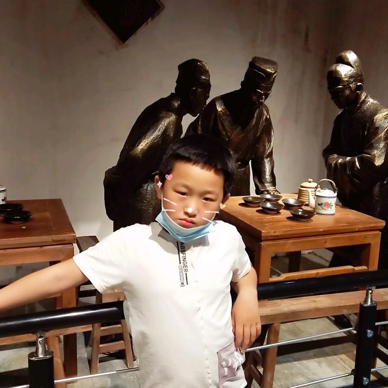 爱你么么哒