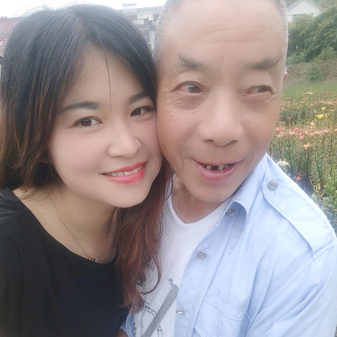 大洲姑娘