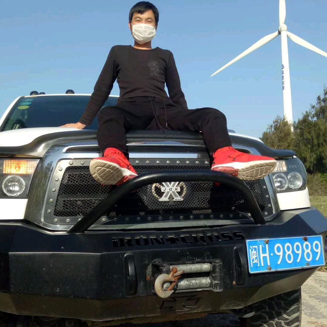 寂寞想爱