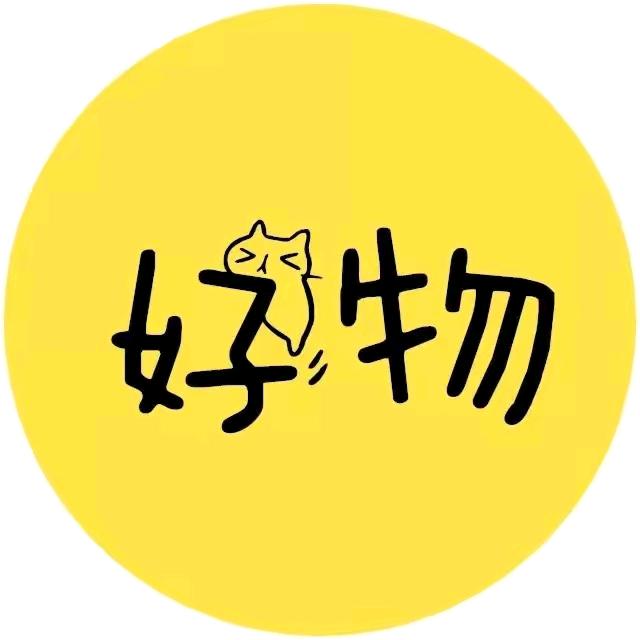 早早好物
