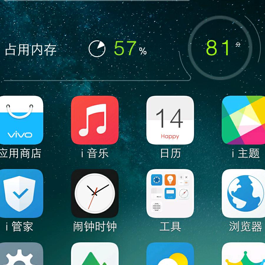 用户1274240372006