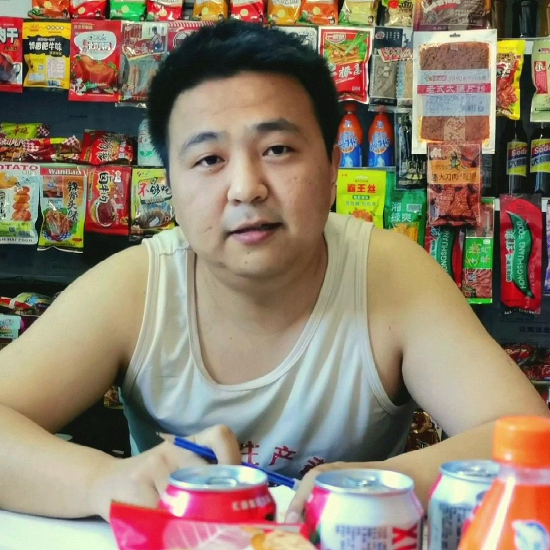大富小卖部