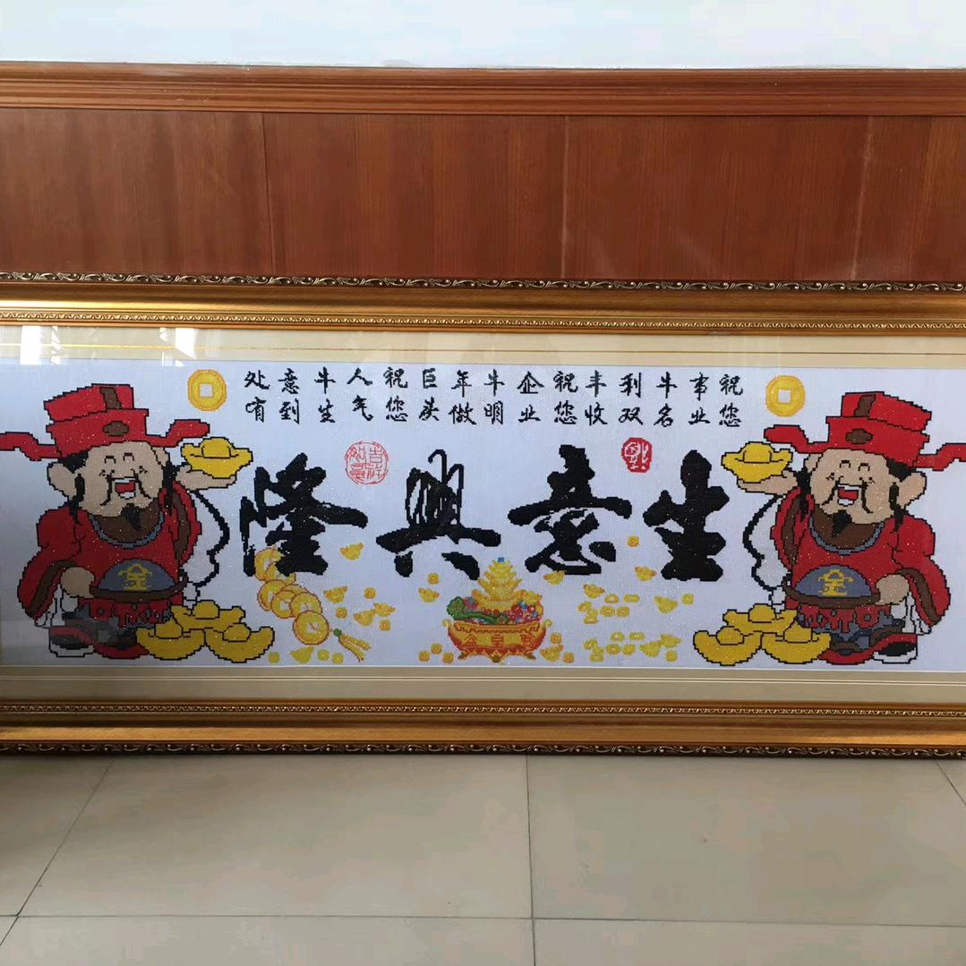 早点看透才看的见以后@