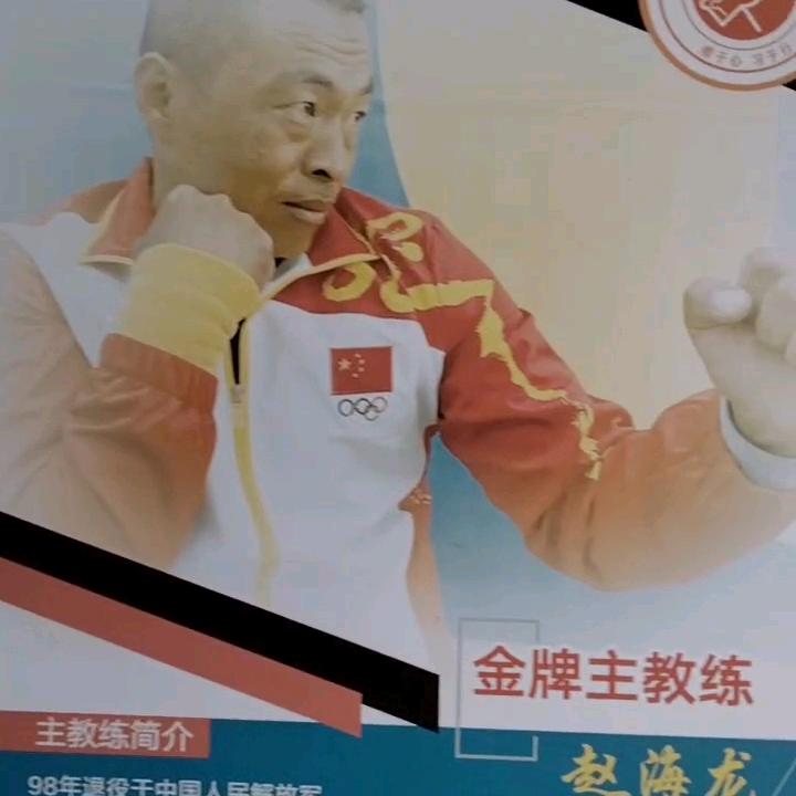 96年度侦察兵（狙击手）