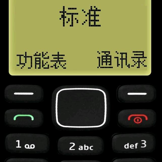 鏾场魡拥抱乀_183