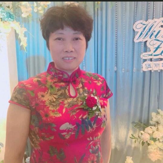 美新