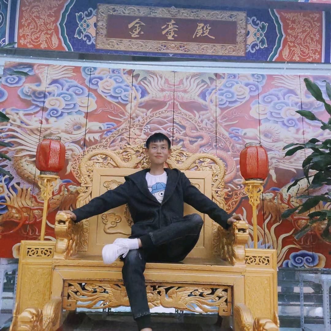 太和小徐