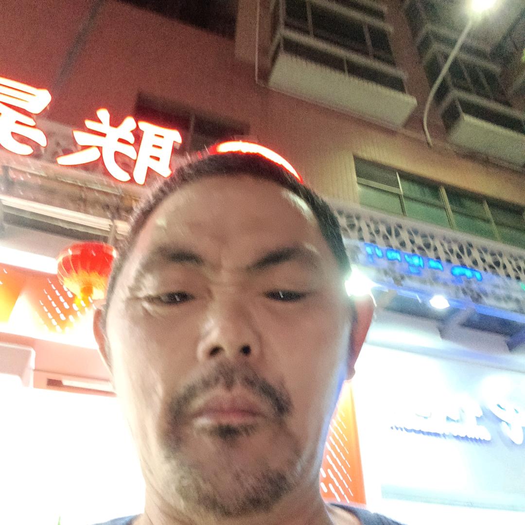 全裕坤