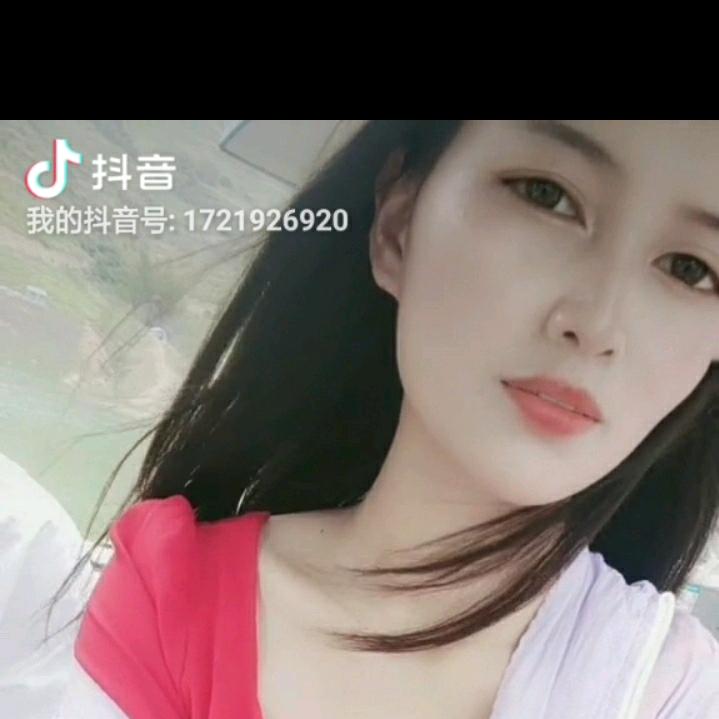 贵州姑凉