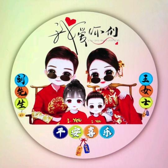 默默无闻