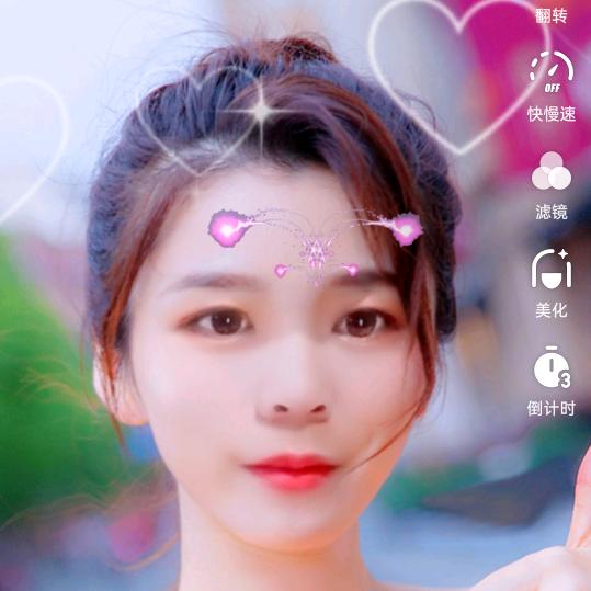 一生（卞）平安