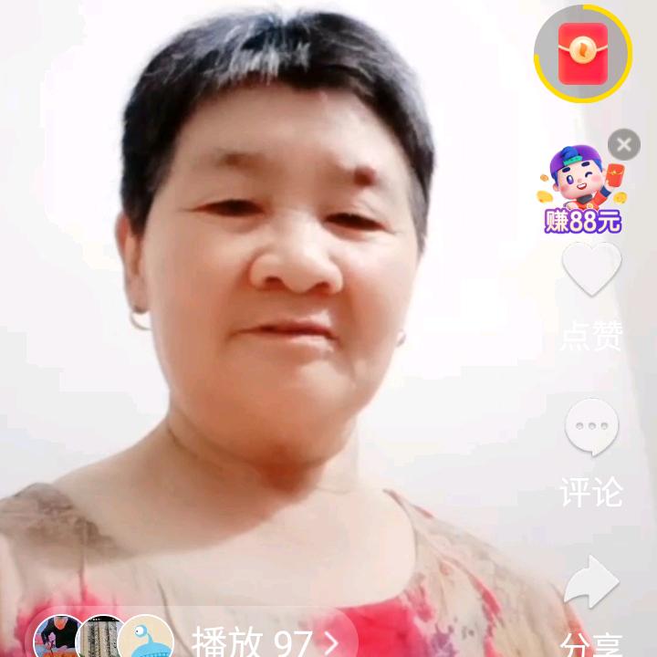 农村奶奶