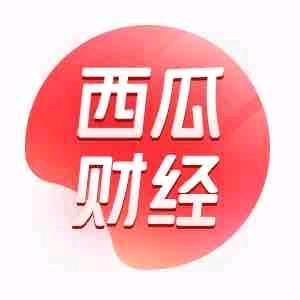 西瓜财经