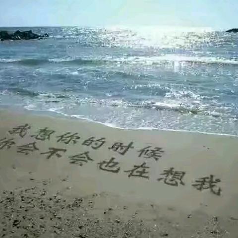 炫