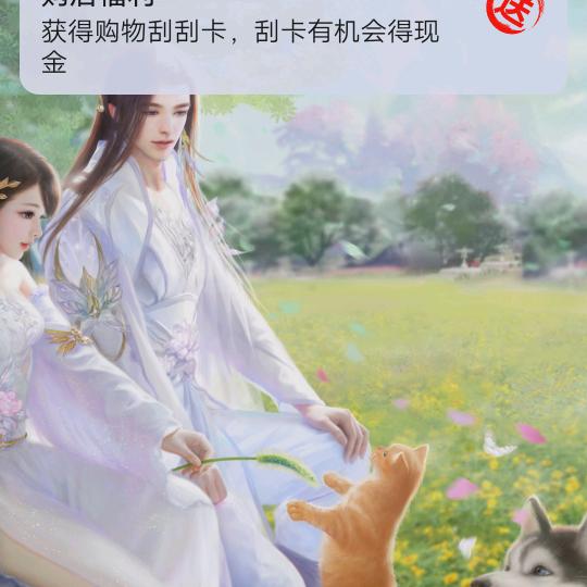 难忘时光