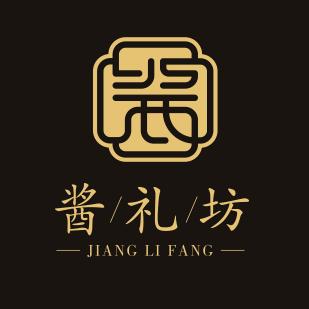 酱礼坊酒业