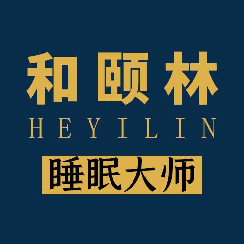 韩老师讲睡眠
