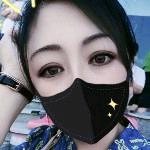 晋中丽丽（民宿）