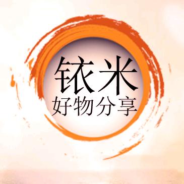 铱米家居建材企业店的头像