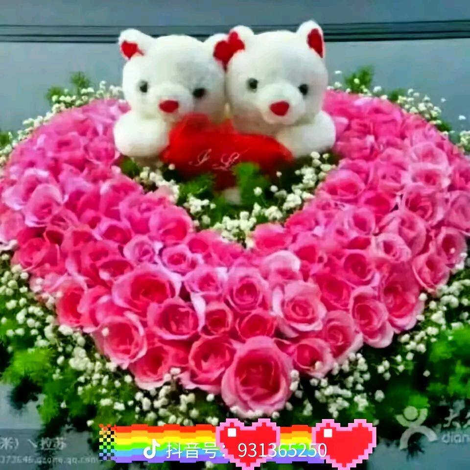 开心快乐！的我