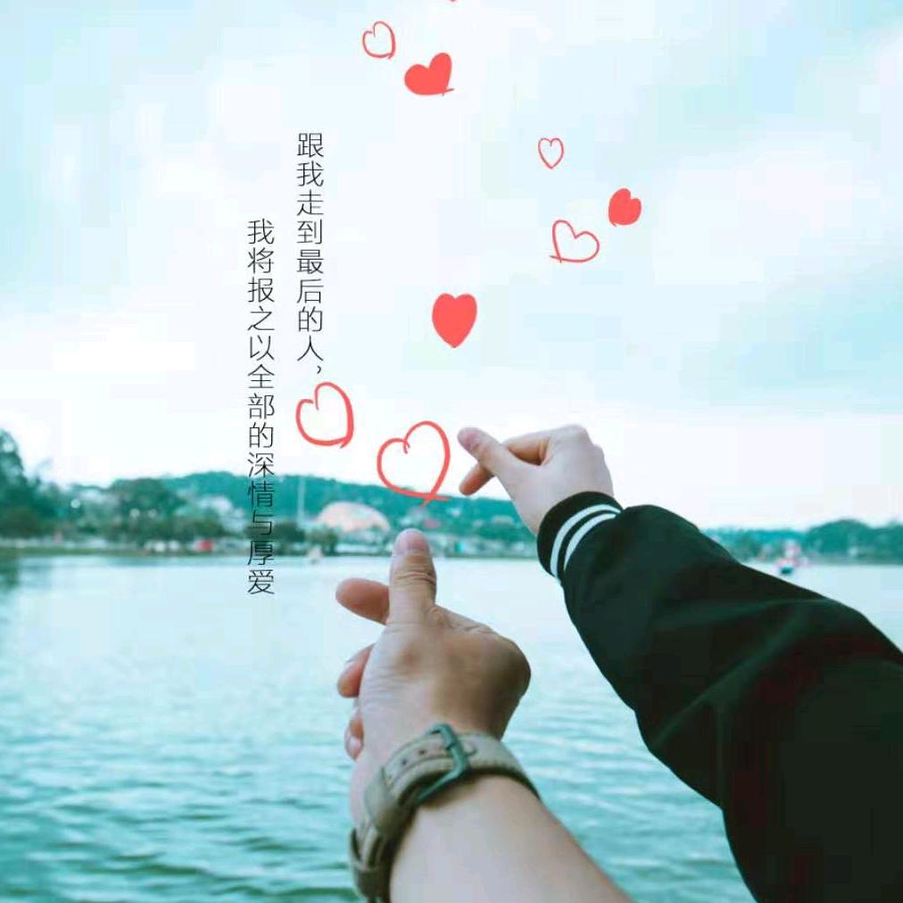 花树林荫