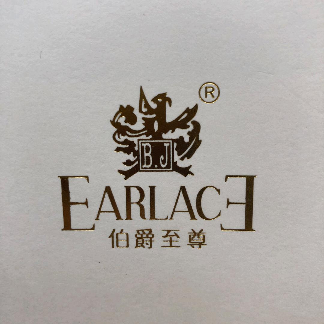 亚伦精品男装