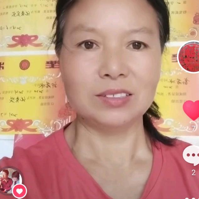 王女士