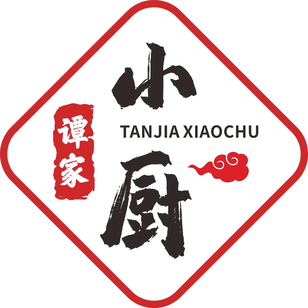 谭家小厨