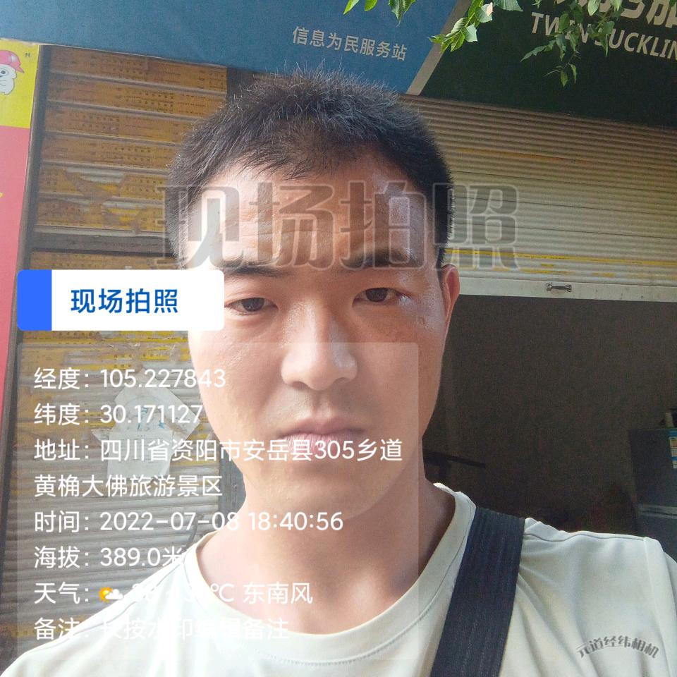 熟食土猪肉 安岳晶盛花园菜市