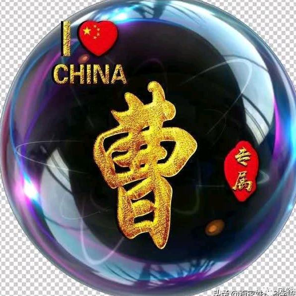 陕北哥
