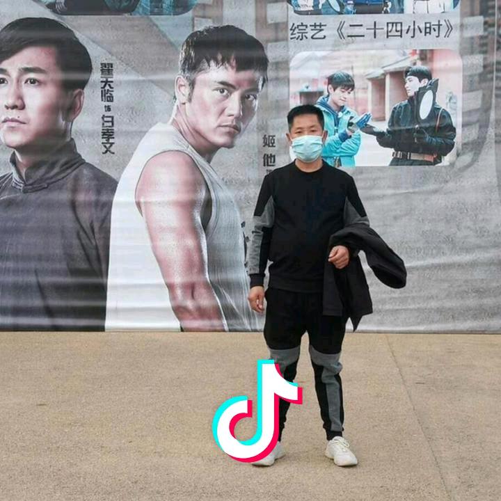 中药村有限公司对接，白芍，牡丹沈大拿