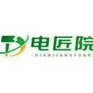 睢县宏顺家电品牌售后