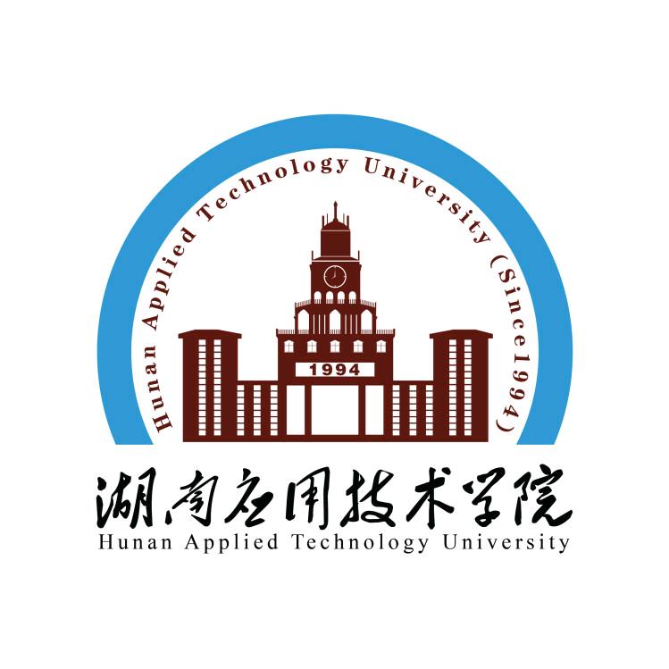 湖南应用技术学院