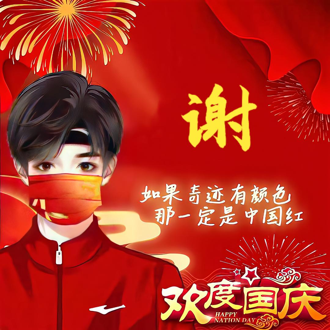 一江春水向西流