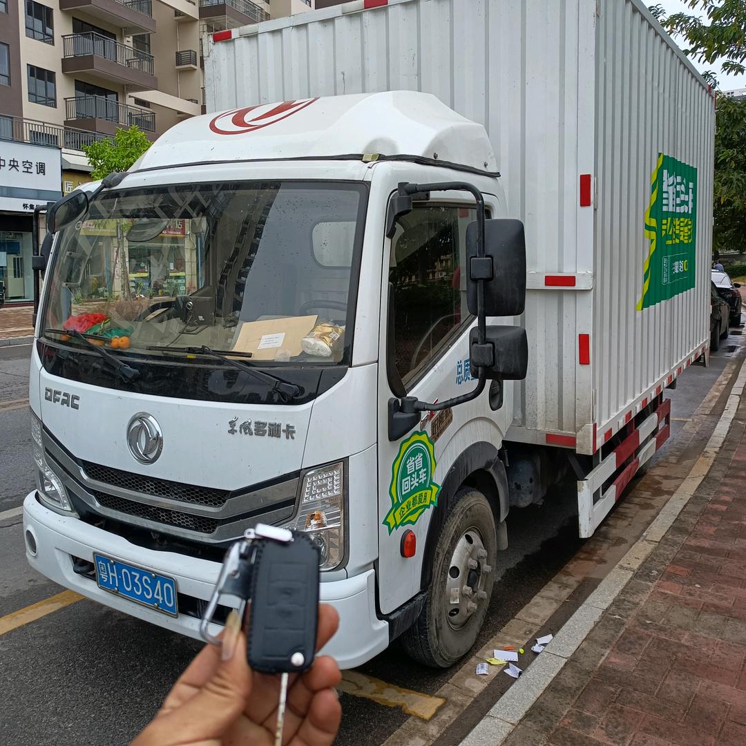 吴先生