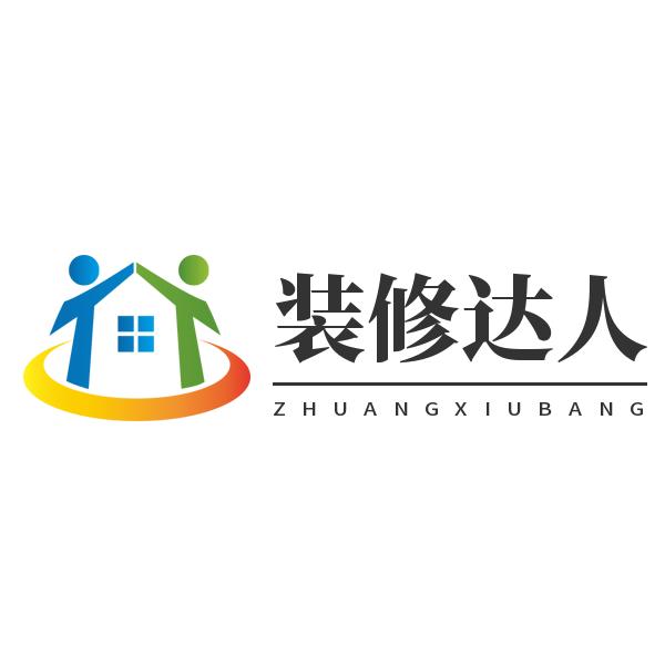 晟恺装饰材料经营部
