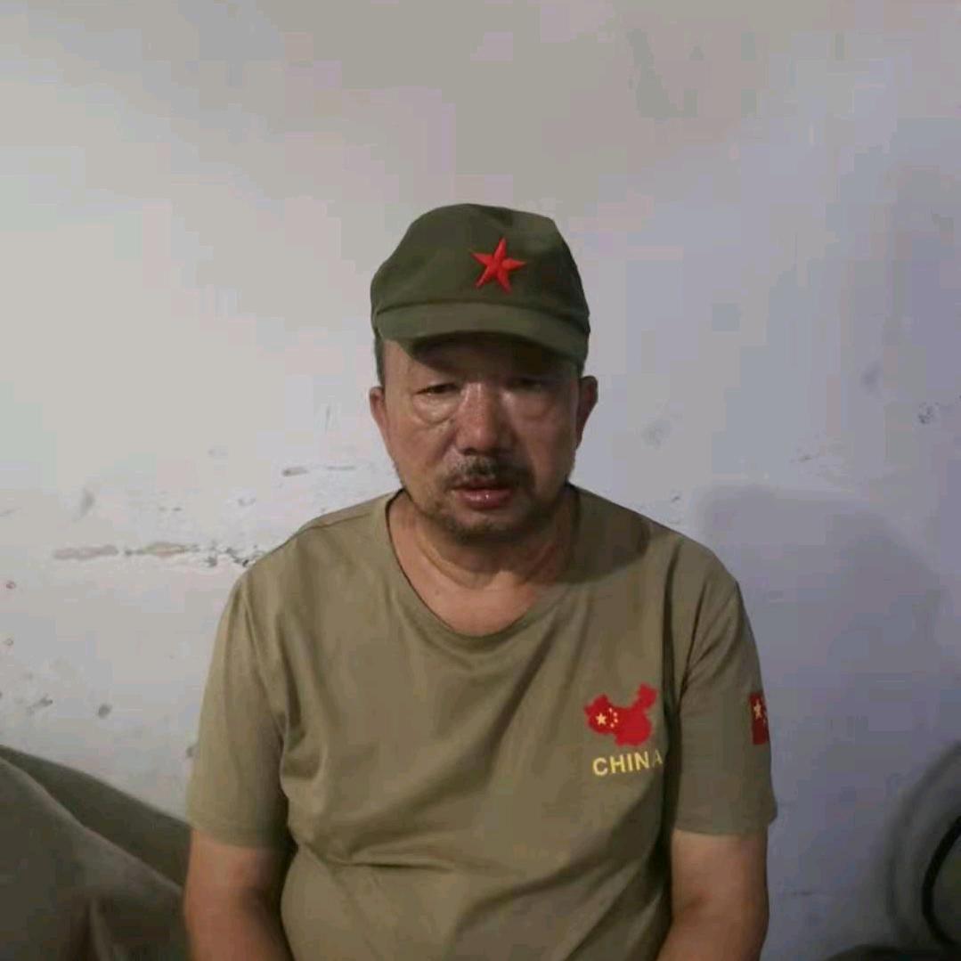 黄老大