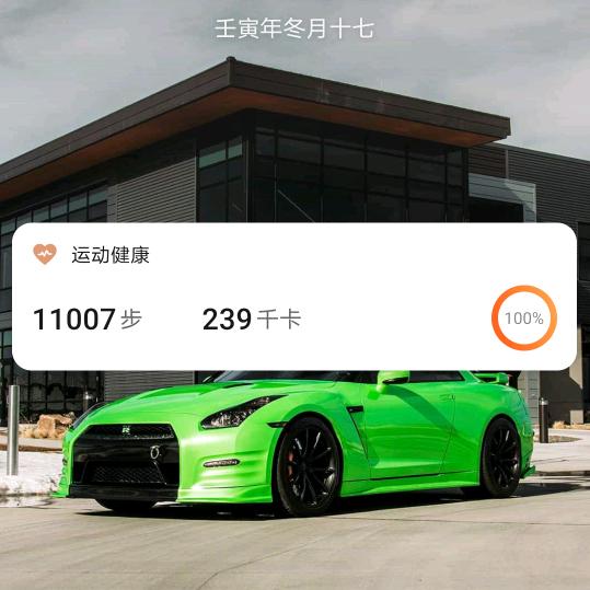 贴膜啊志
