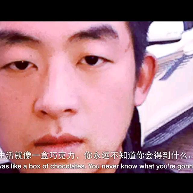 东方纸业