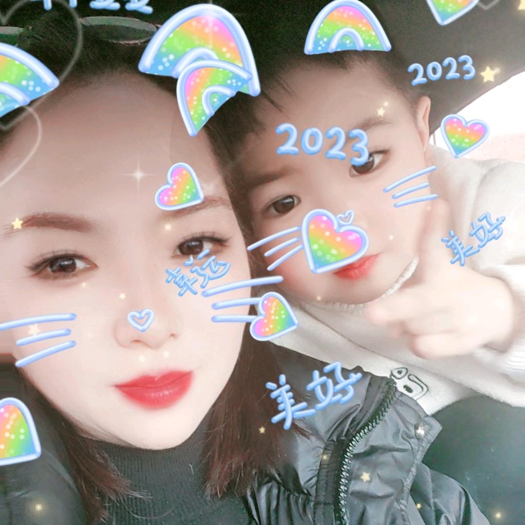 真🌻善🌹美🌷