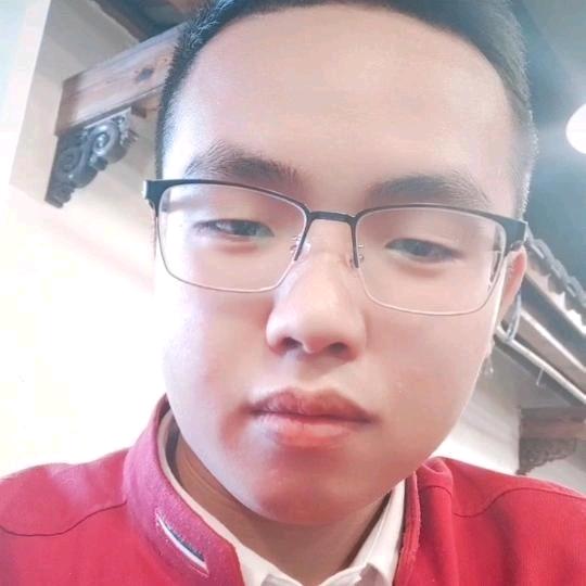 *Chenqiang*