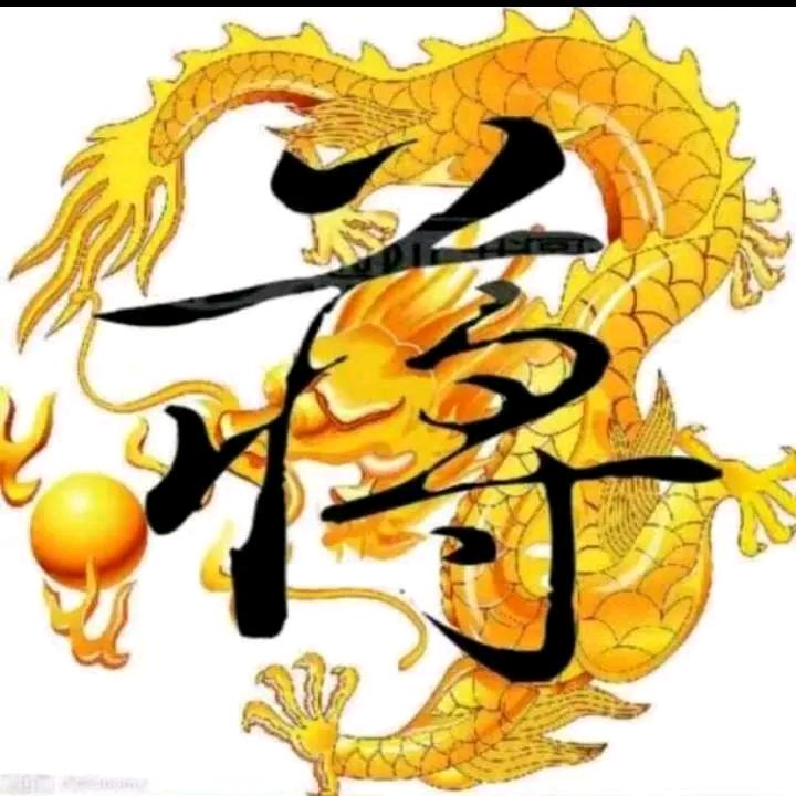 哈尔滨中顺拆车厂