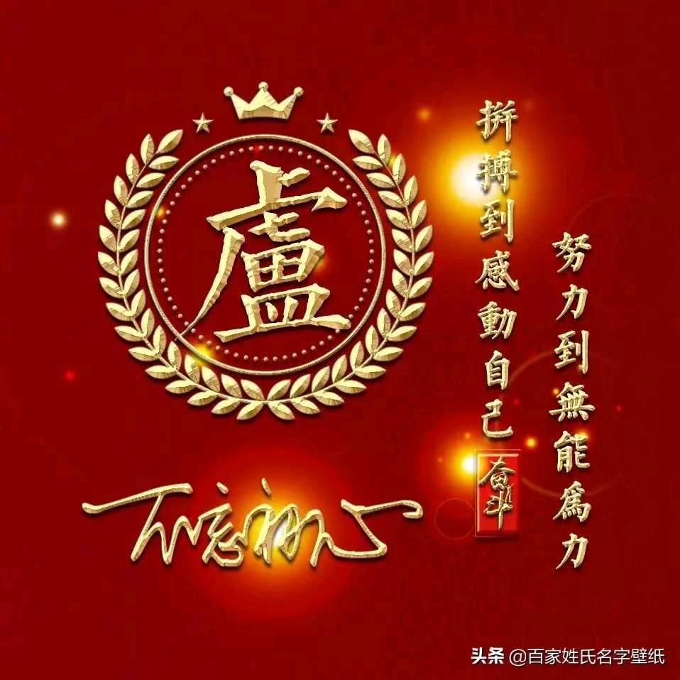 🌈蒸蒸日上🌈