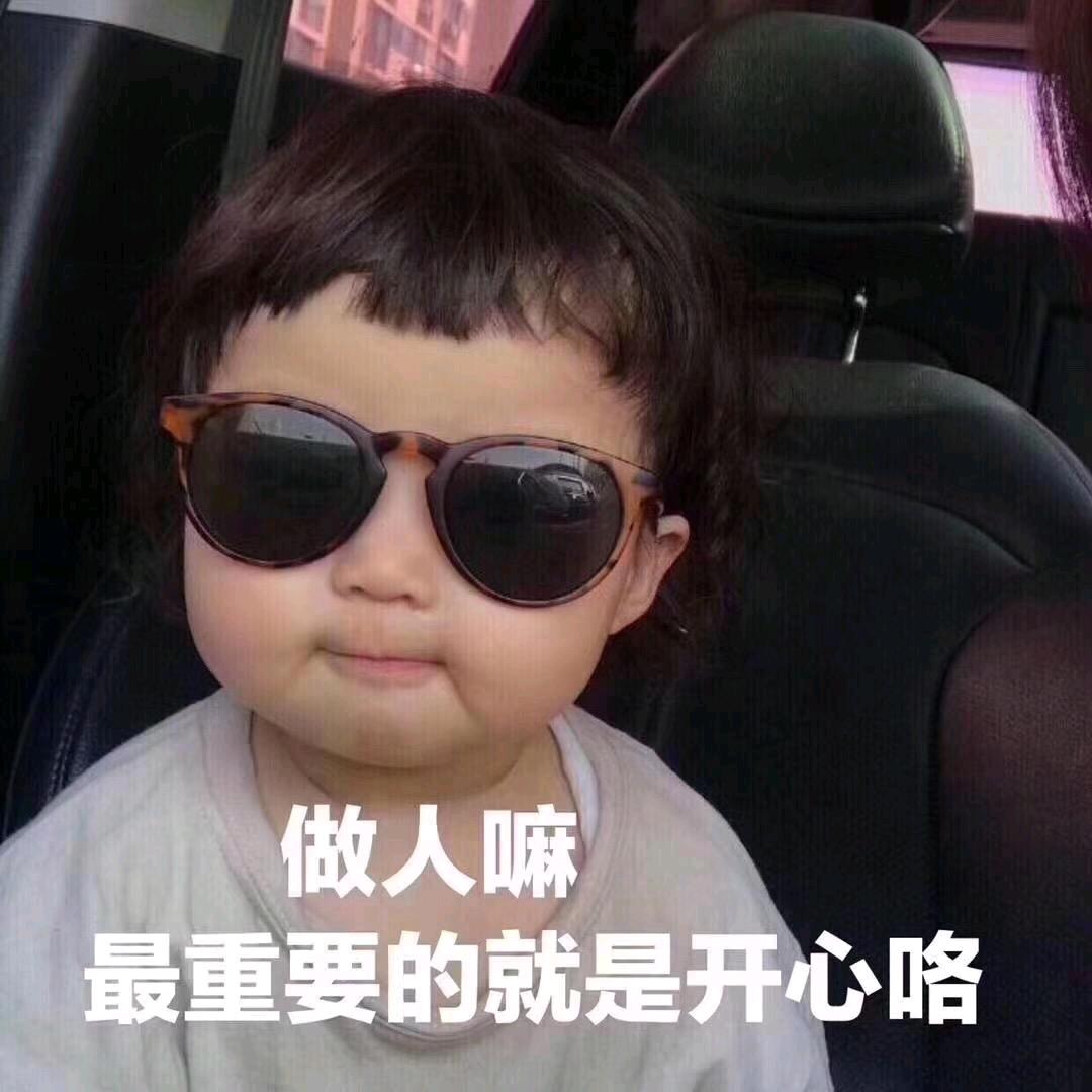 爱与痛的边缘（74虎🐯）水瓶座