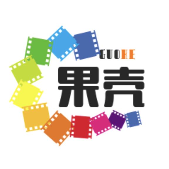 果壳聊影视@抖音