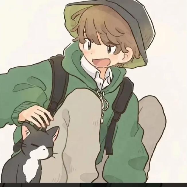 高先森