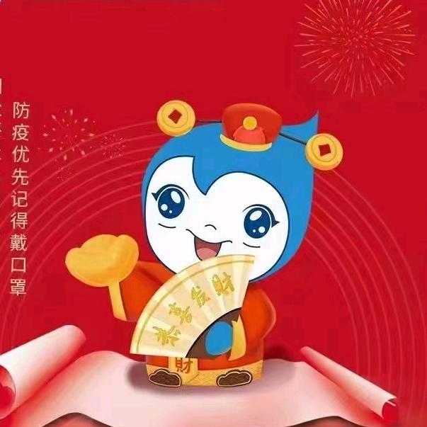洁希亚国际洗衣袍江总店