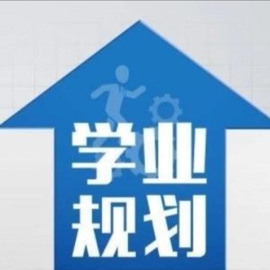 贤哥