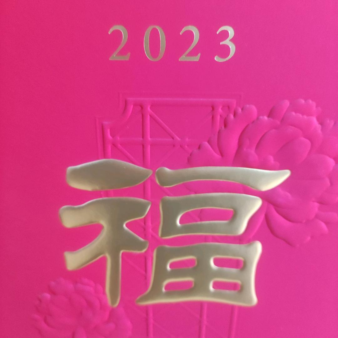 风景语林