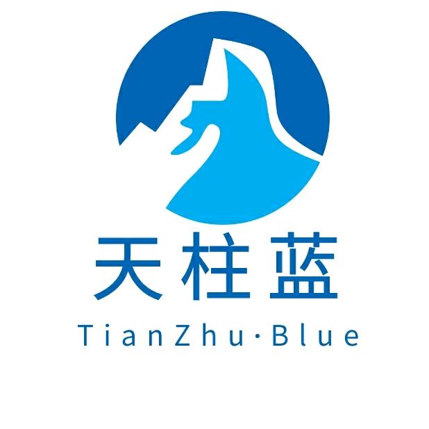 天柱蓝补漆材料